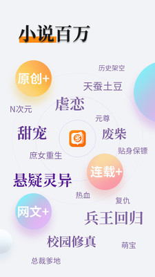 华体汇平台app下载-华体汇app